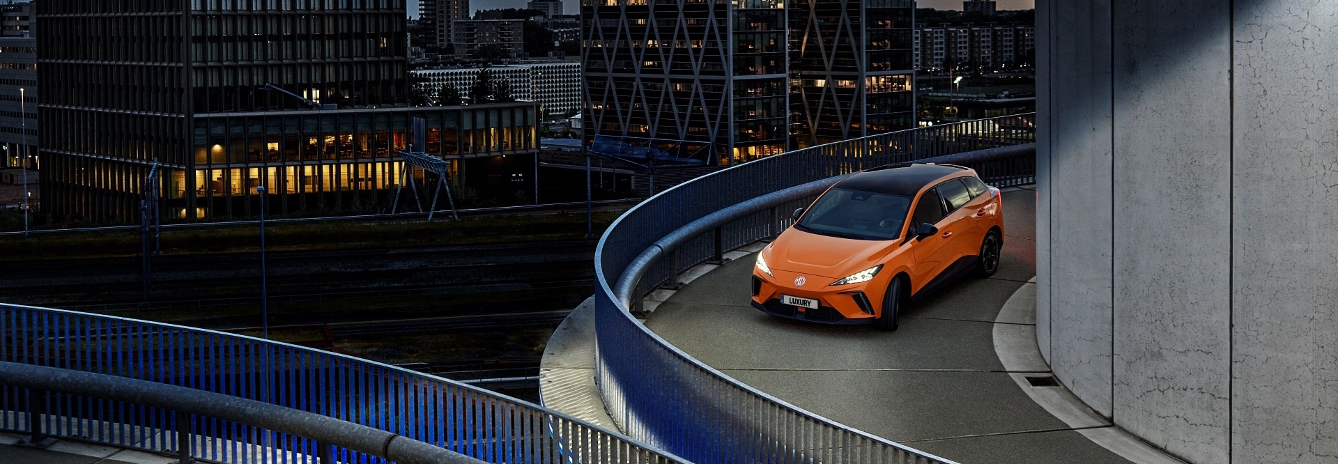 תכירו את סדרת ה-X של MG4