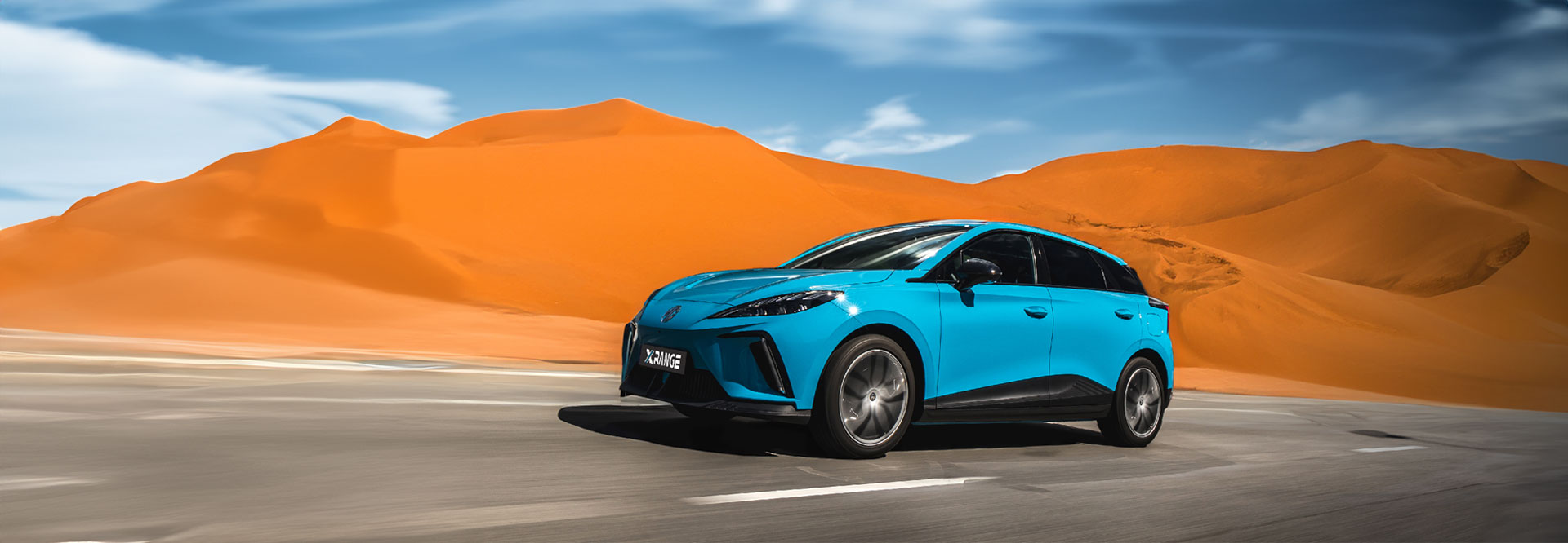 תכירו את סדרת ה-X של MG4