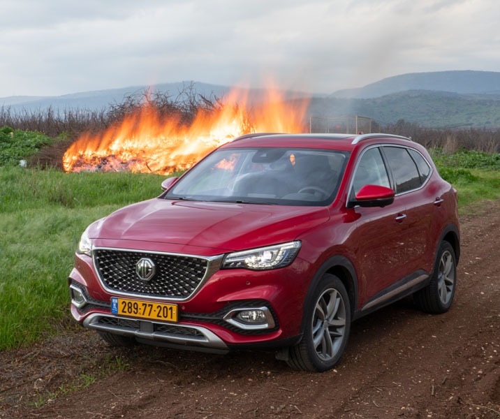 MG EHS SUV