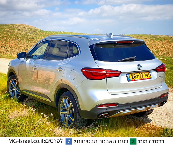 רכב SUV מומלץ