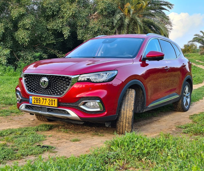 MG רכב חשמלי